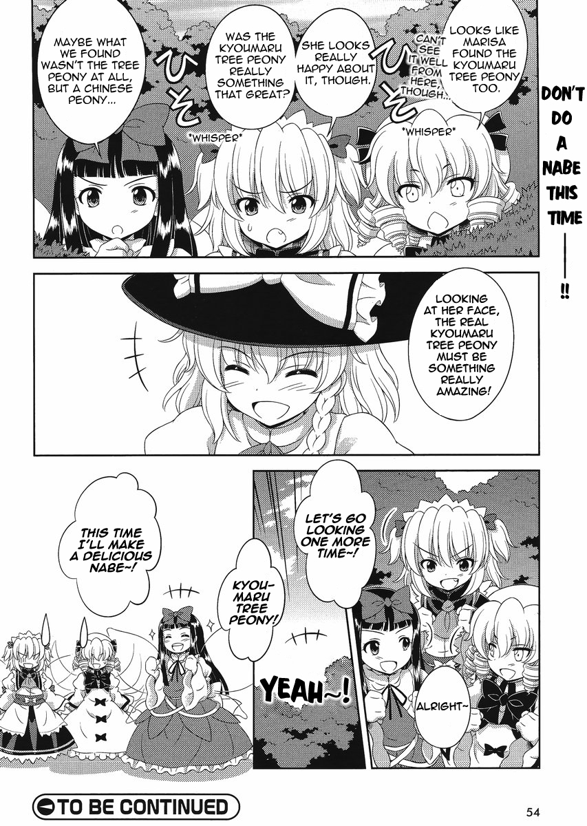 Touhou Sangetsusei: Oriental Sacred Place Chapter 14 page 22 - Chapter 14: The Kyoumaru Tree Peony Stone