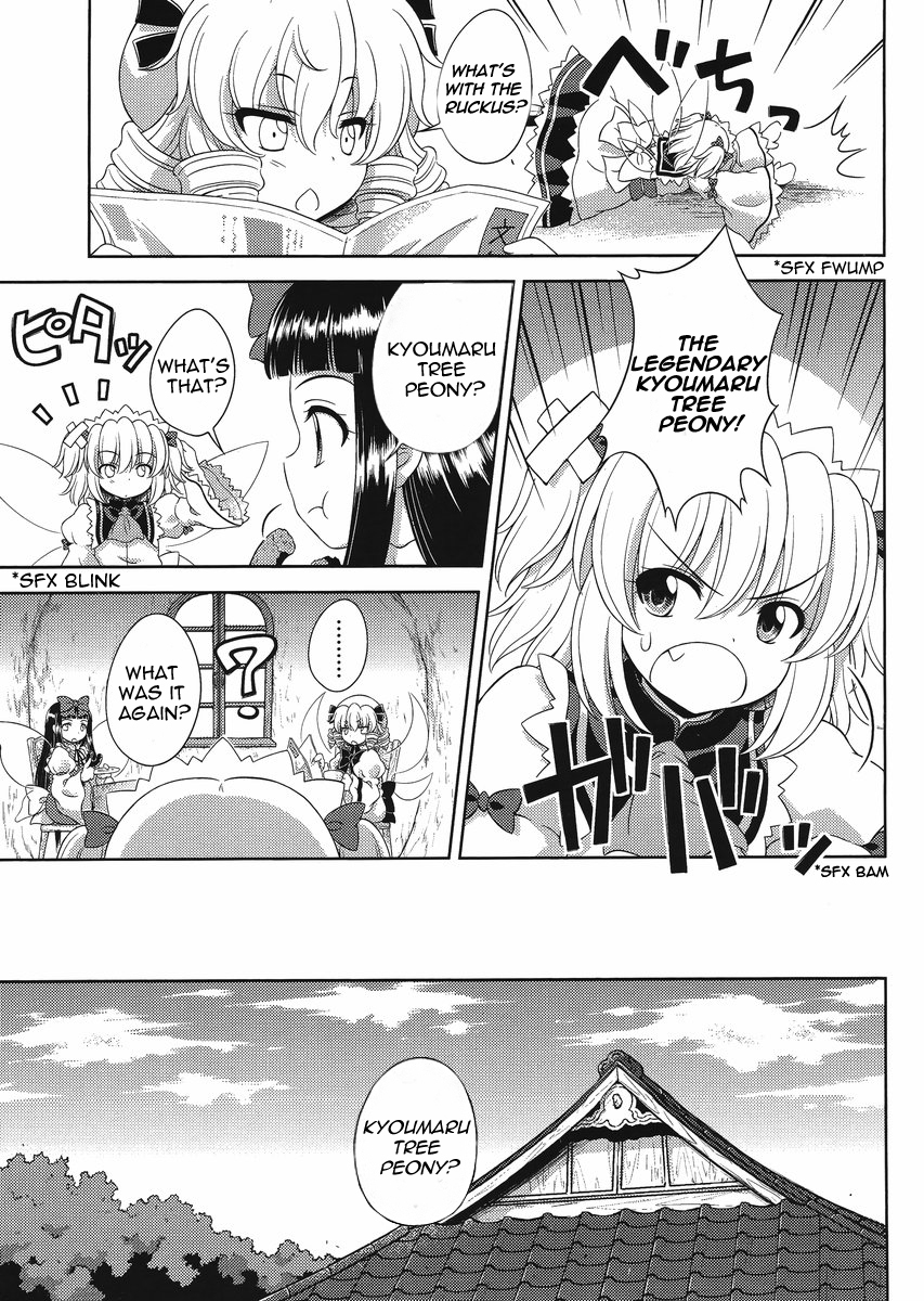 Touhou Sangetsusei: Oriental Sacred Place Chapter 14 page 3 - Chapter 14: The Kyoumaru Tree Peony Stone