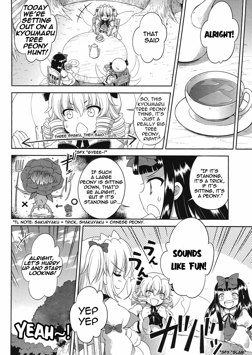 Touhou Sangetsusei: Oriental Sacred Place Chapter 14 page 6 - Chapter 14: The Kyoumaru Tree Peony Stone