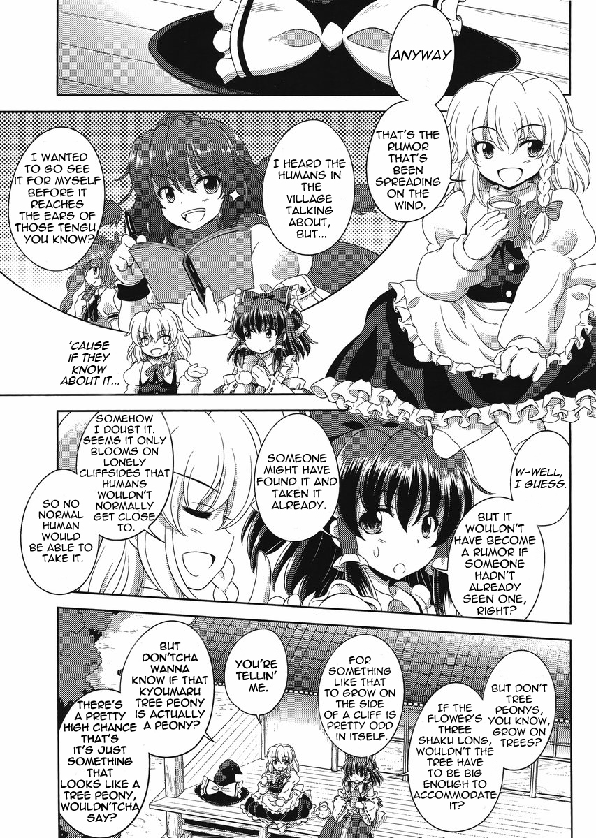 Touhou Sangetsusei: Oriental Sacred Place Chapter 14 page 7 - Chapter 14: The Kyoumaru Tree Peony Stone
