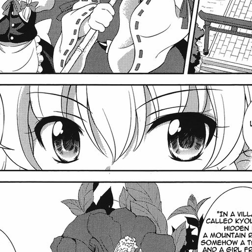 Touhou Sangetsusei: Oriental Sacred Place Chapter 14: The Kyoumaru Tree Peony Stone cover