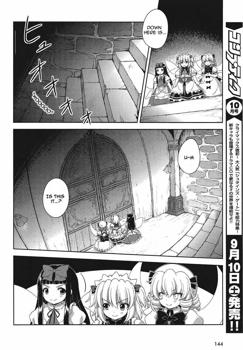 Touhou Sangetsusei: Oriental Sacred Place Chapter 15 page 12 - Chapter 15: The Demon's Bookworm