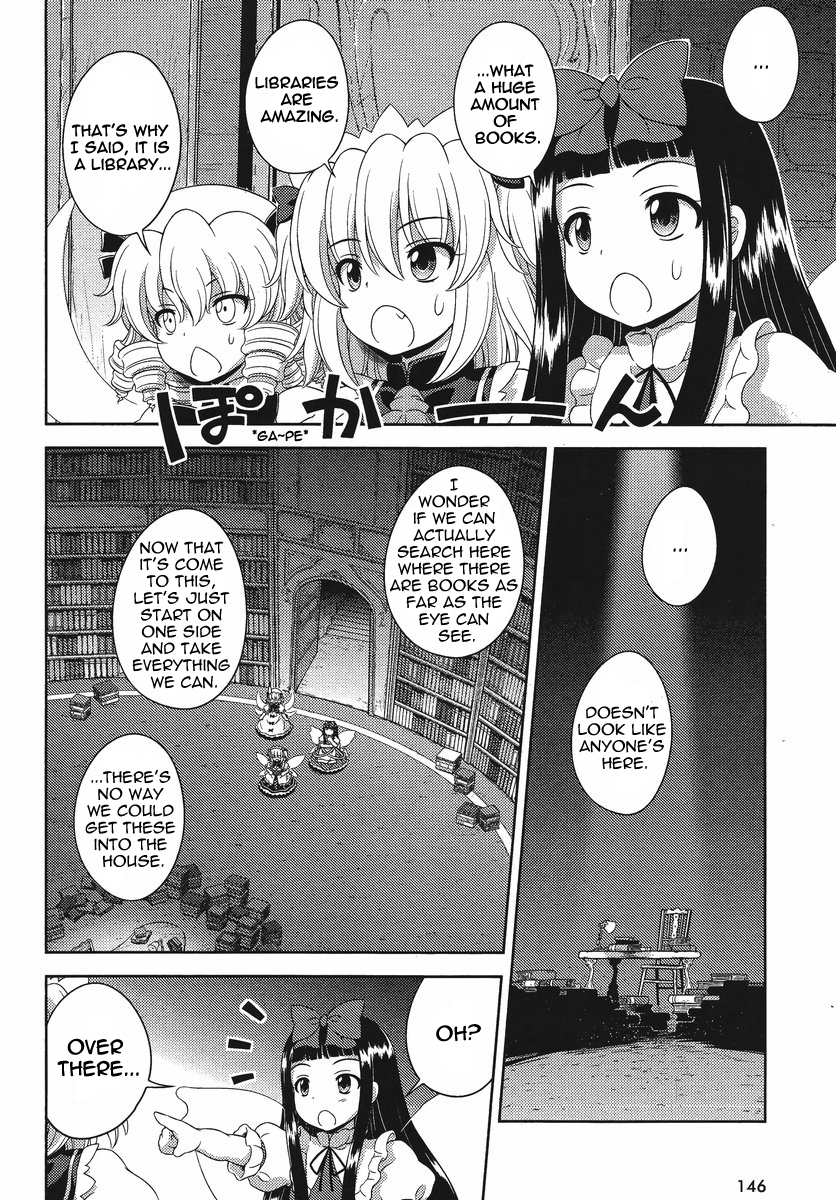 Touhou Sangetsusei: Oriental Sacred Place Chapter 15 page 14 - Chapter 15: The Demon's Bookworm