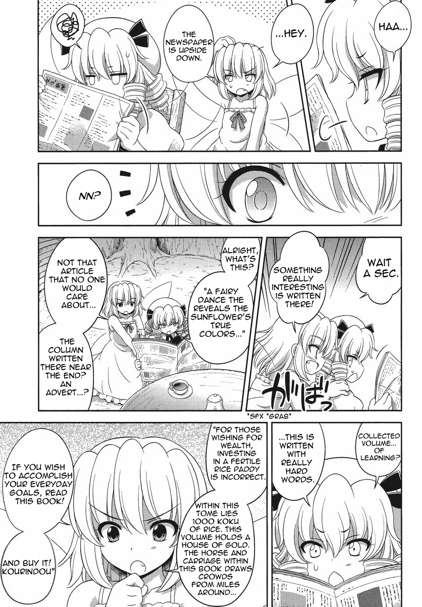 Touhou Sangetsusei: Oriental Sacred Place Chapter 15 page 5 - Chapter 15: The Demon's Bookworm