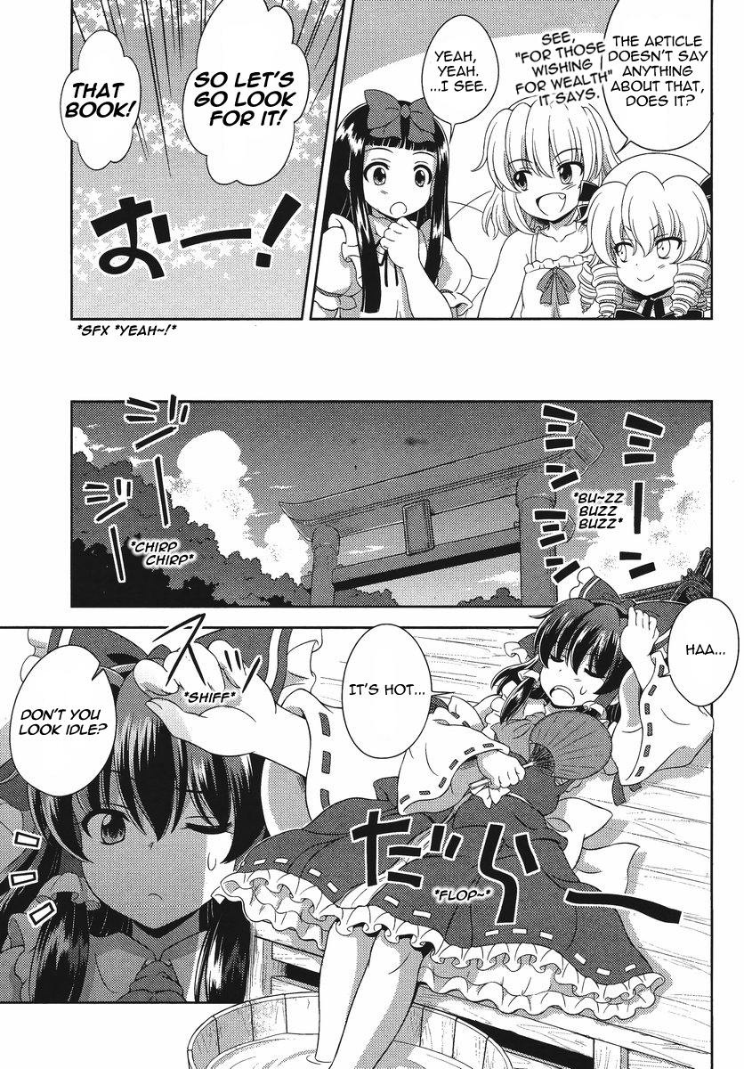 Touhou Sangetsusei: Oriental Sacred Place Chapter 15 page 7 - Chapter 15: The Demon's Bookworm