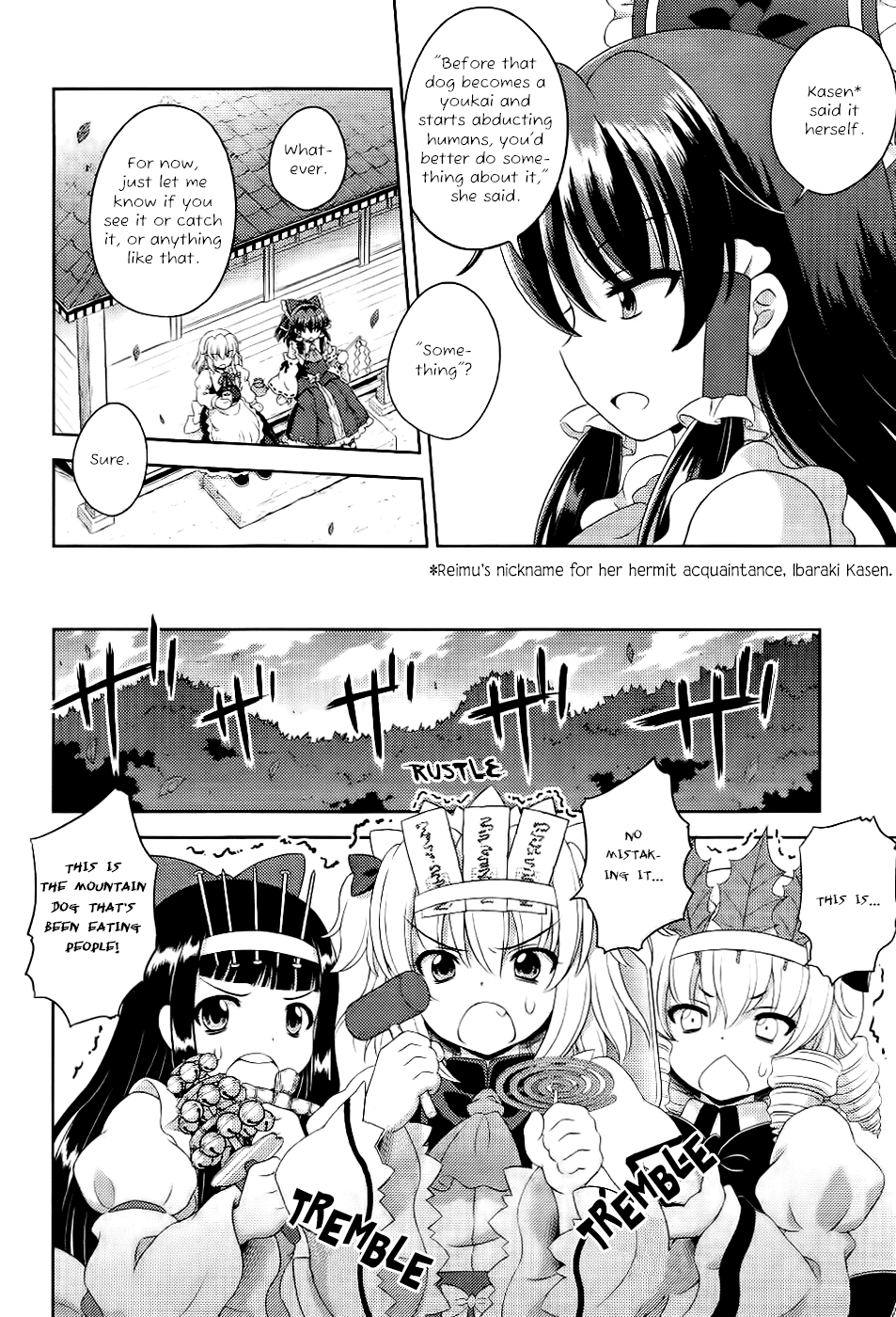 Touhou Sangetsusei: Oriental Sacred Place Chapter 16 page 12 - Chapter 16: Man-Eating Beast