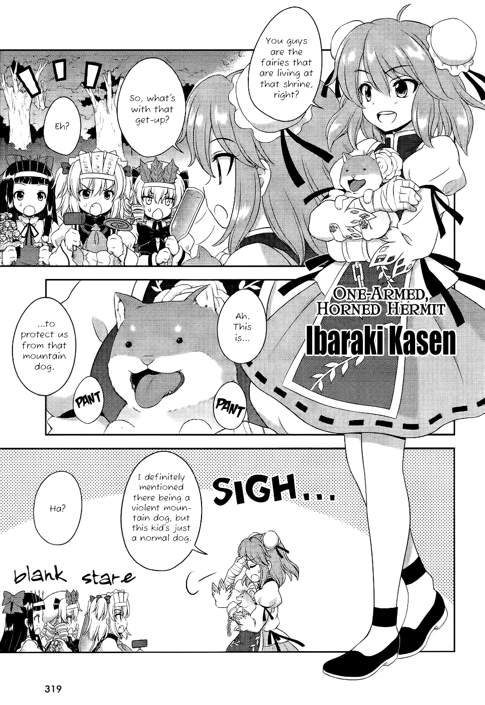 Touhou Sangetsusei: Oriental Sacred Place Chapter 16 page 15 - Chapter 16: Man-Eating Beast