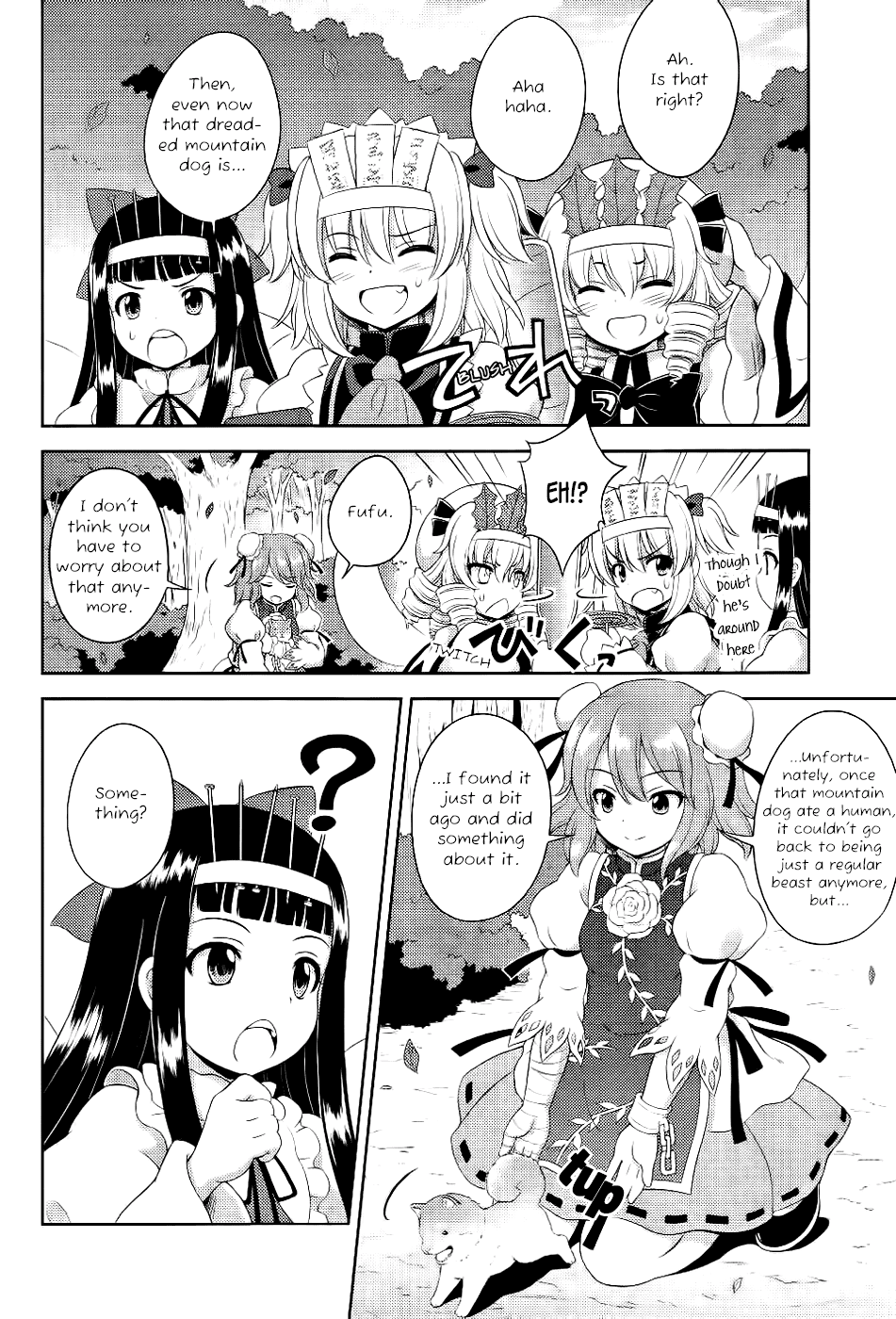 Touhou Sangetsusei: Oriental Sacred Place Chapter 16 page 16 - Chapter 16: Man-Eating Beast