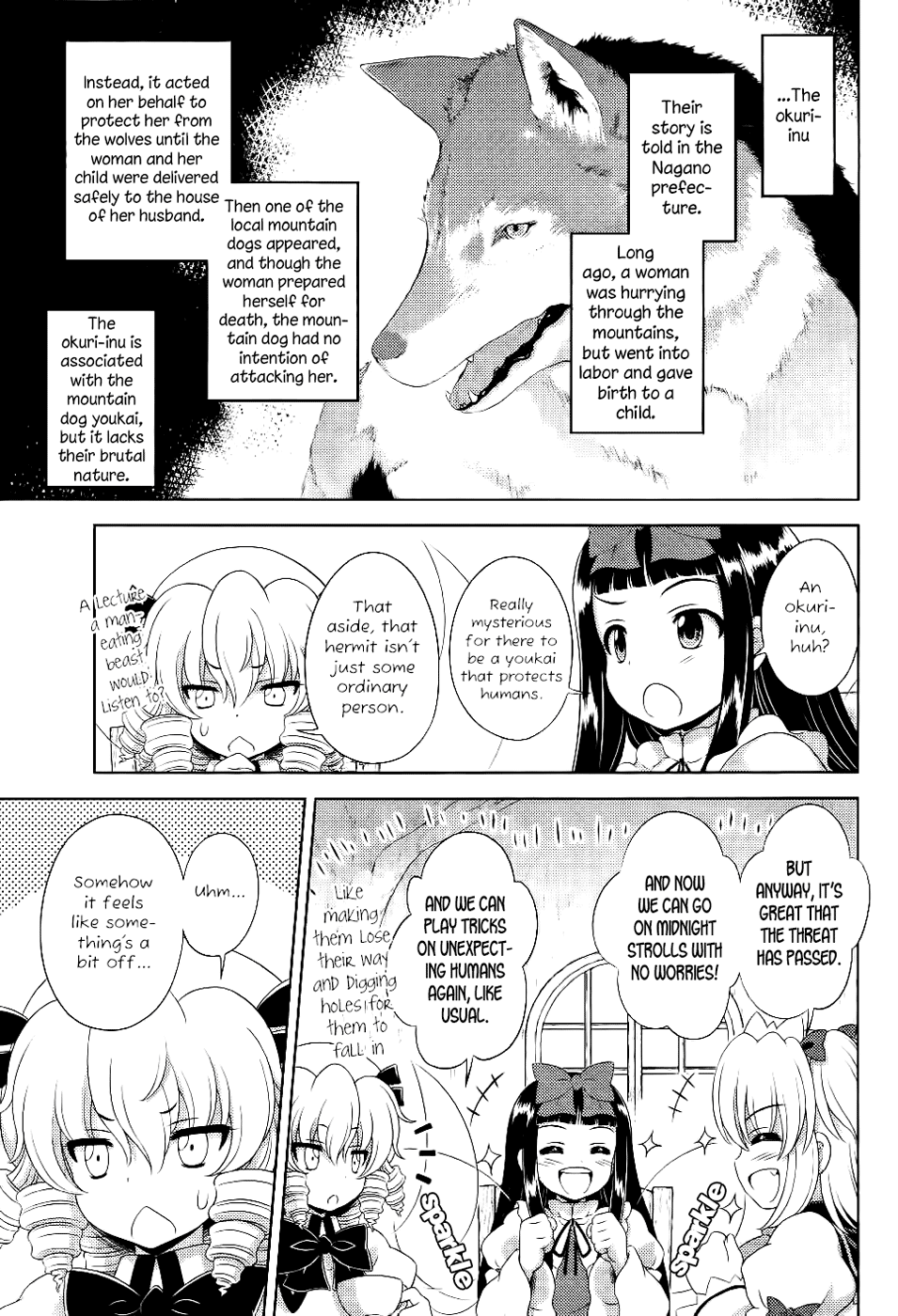 Touhou Sangetsusei: Oriental Sacred Place Chapter 16 page 19 - Chapter 16: Man-Eating Beast