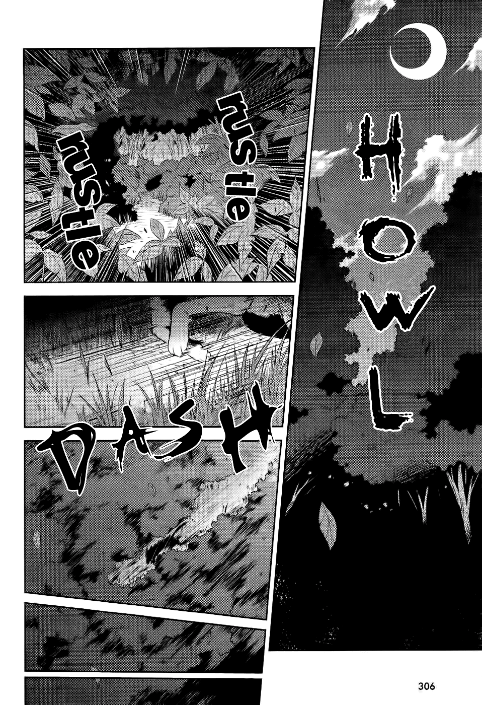 Touhou Sangetsusei: Oriental Sacred Place Chapter 16 page 2 - Chapter 16: Man-Eating Beast