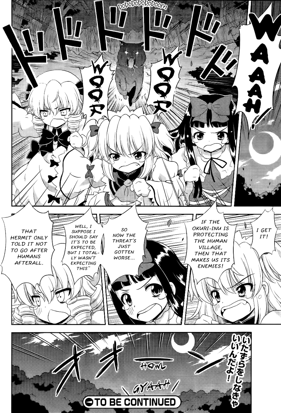 Touhou Sangetsusei: Oriental Sacred Place Chapter 16 page 20 - Chapter 16: Man-Eating Beast