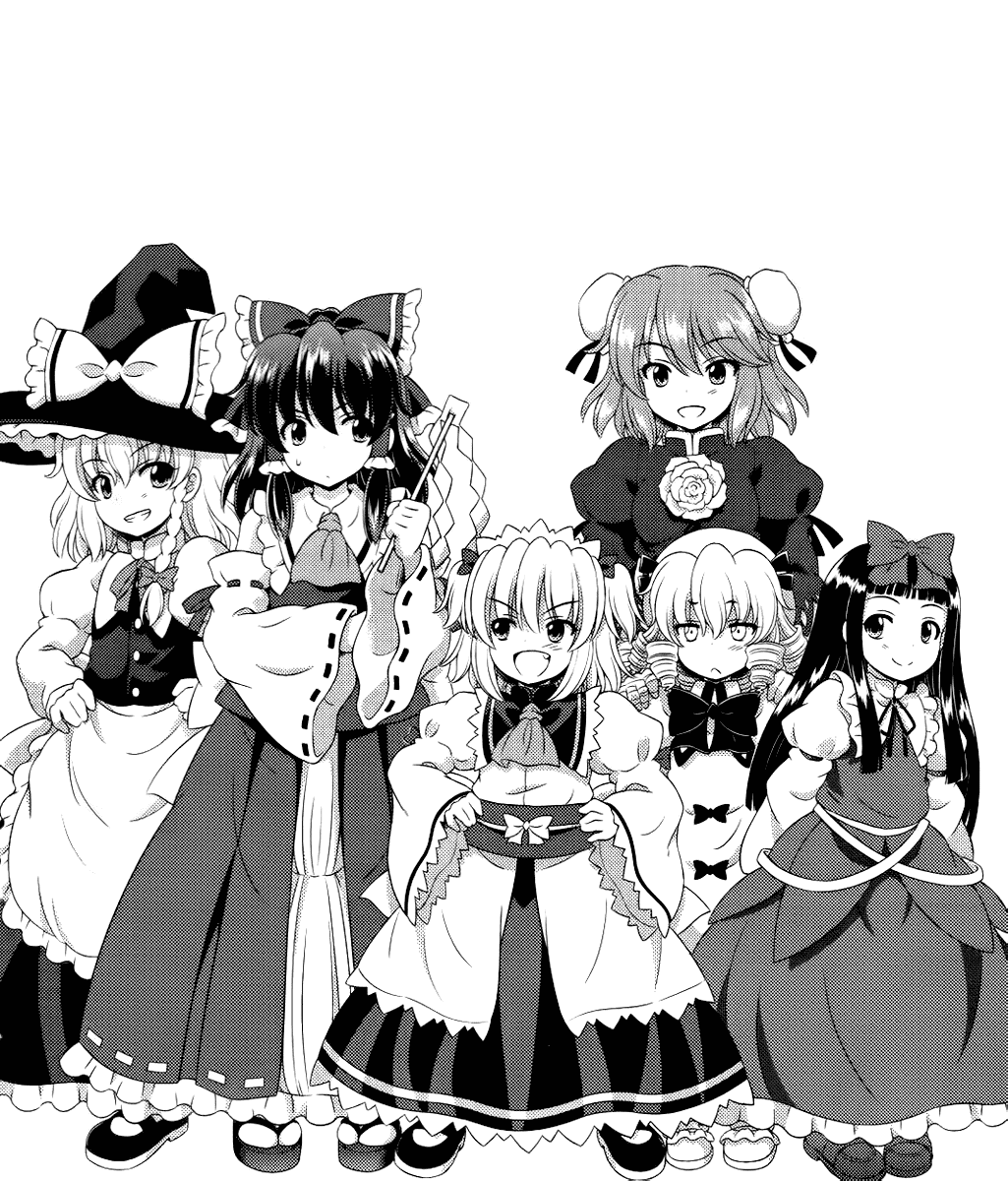 Touhou Sangetsusei: Oriental Sacred Place Chapter 17 page 1 - Chapter 17: Contradictory Blessing