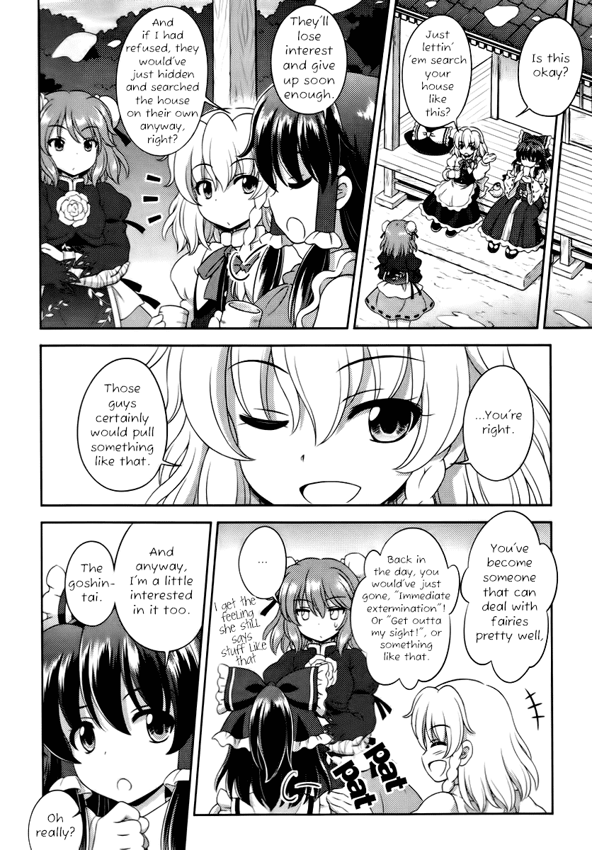 Touhou Sangetsusei: Oriental Sacred Place Chapter 17 page 10 - Chapter 17: Contradictory Blessing
