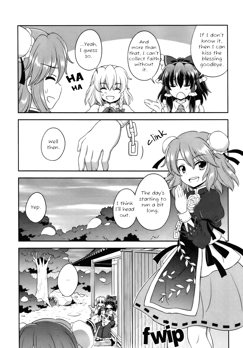 Touhou Sangetsusei: Oriental Sacred Place Chapter 17 page 11 - Chapter 17: Contradictory Blessing