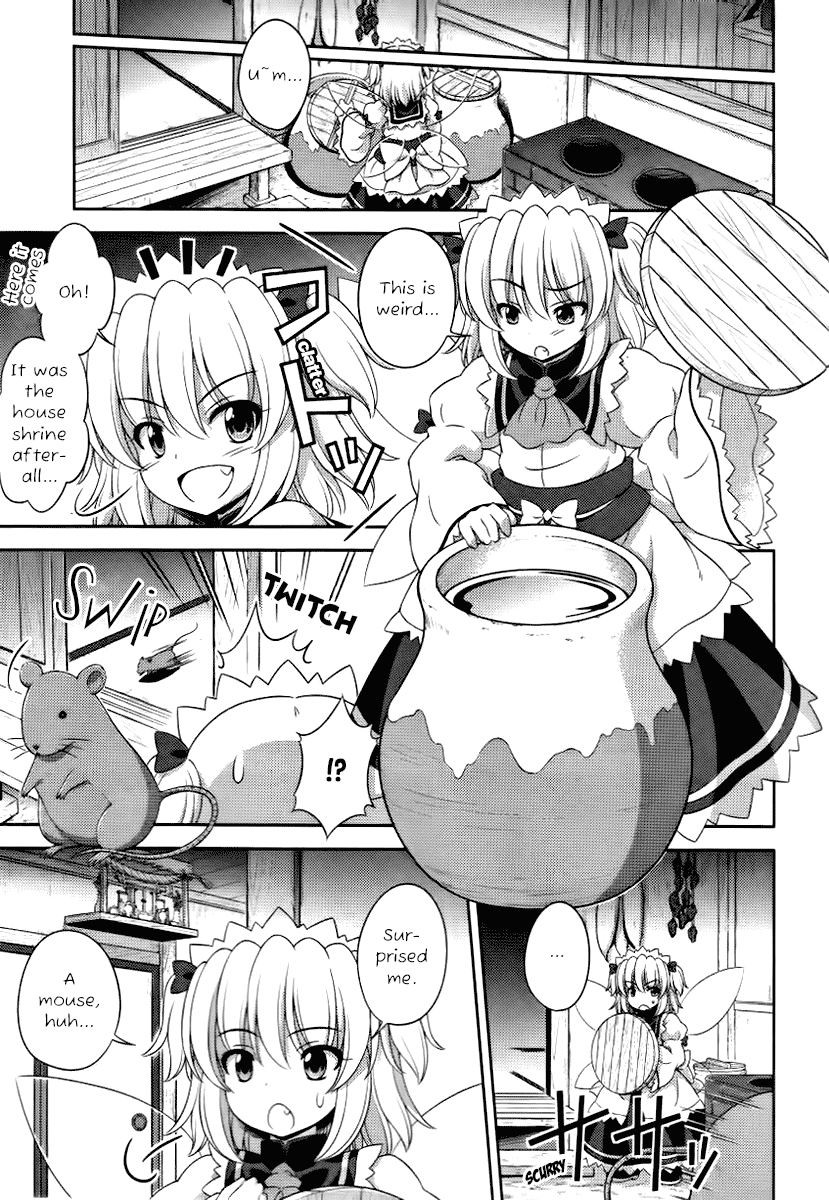 Touhou Sangetsusei: Oriental Sacred Place Chapter 17 page 13 - Chapter 17: Contradictory Blessing