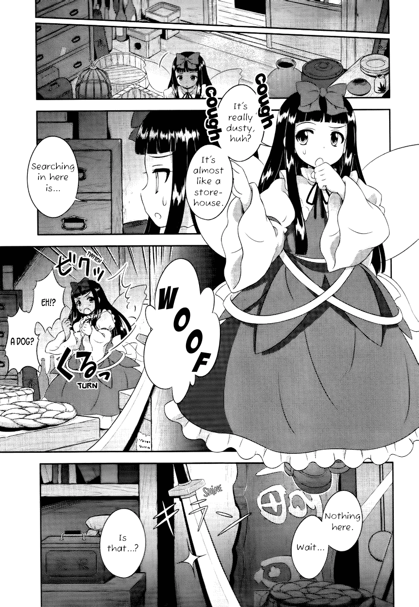 Touhou Sangetsusei: Oriental Sacred Place Chapter 17 page 15 - Chapter 17: Contradictory Blessing