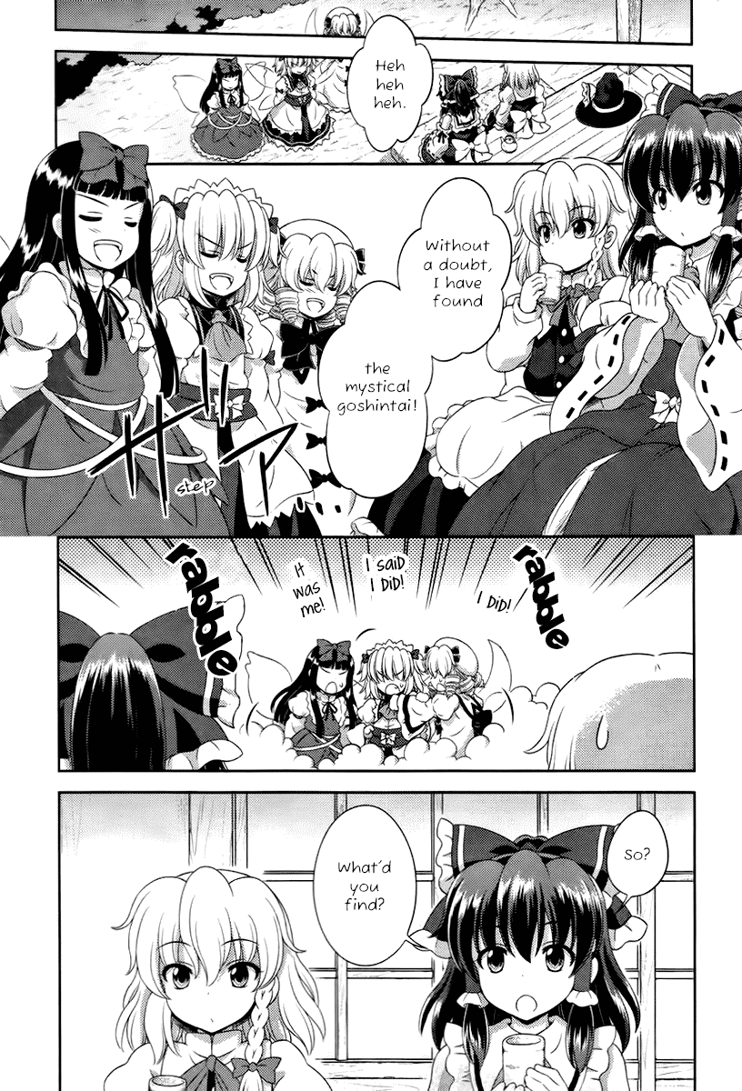 Touhou Sangetsusei: Oriental Sacred Place Chapter 17 page 16 - Chapter 17: Contradictory Blessing