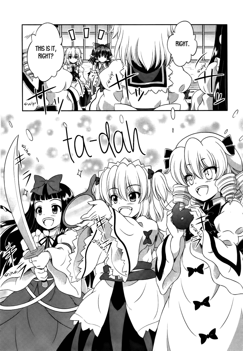 Touhou Sangetsusei: Oriental Sacred Place Chapter 17 page 17 - Chapter 17: Contradictory Blessing