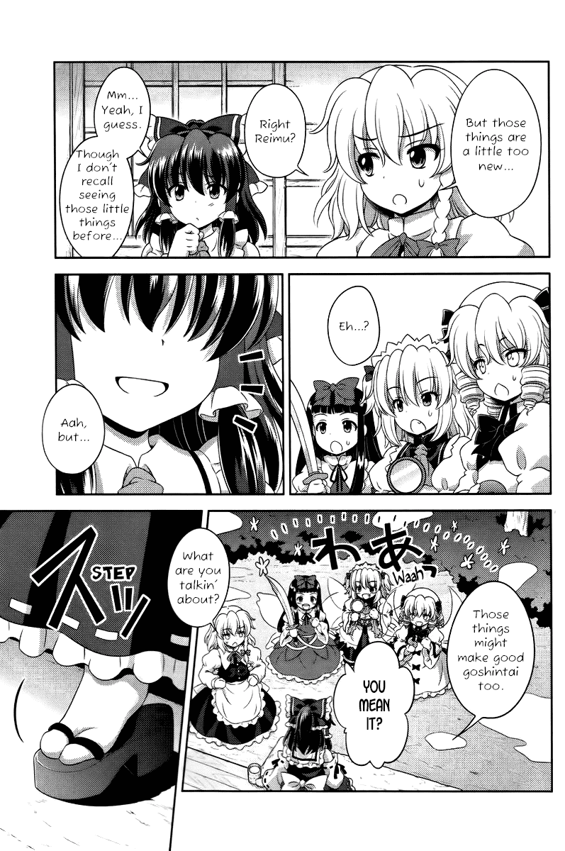 Touhou Sangetsusei: Oriental Sacred Place Chapter 17 page 19 - Chapter 17: Contradictory Blessing