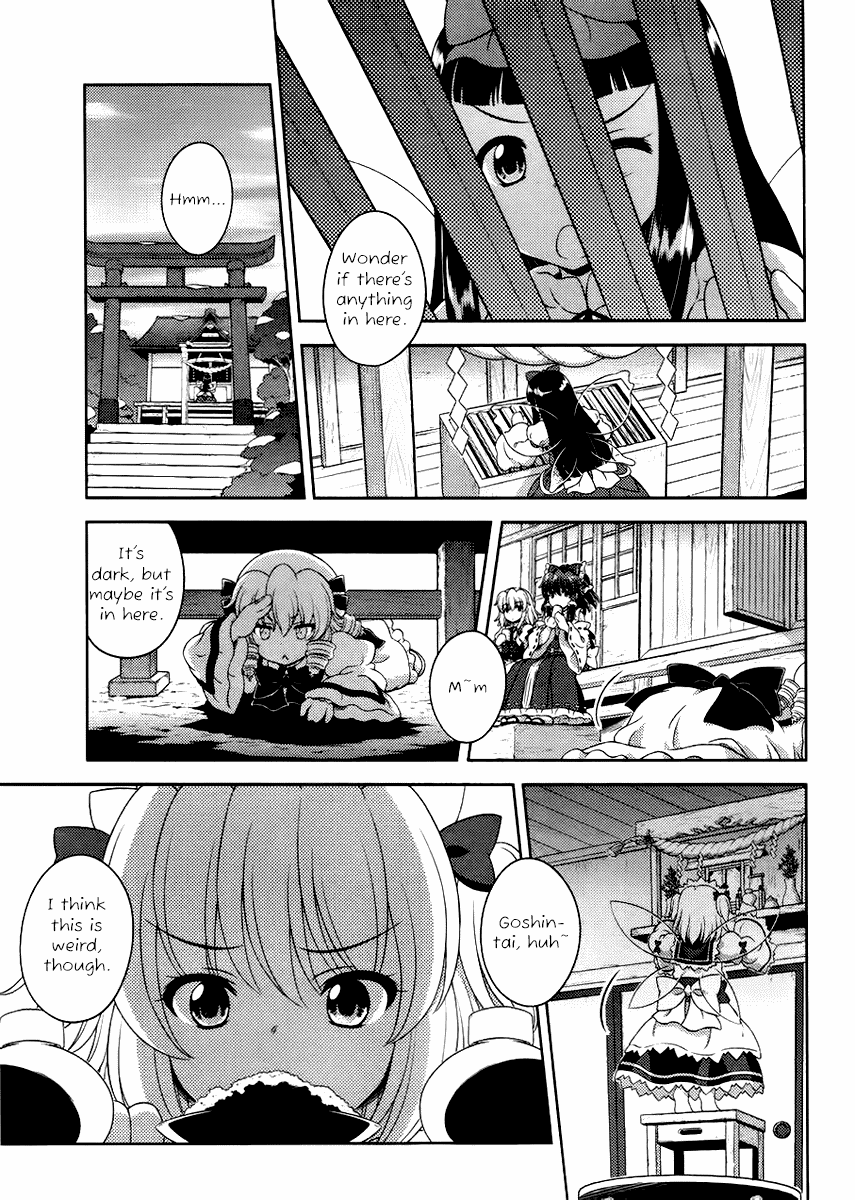 Touhou Sangetsusei: Oriental Sacred Place Chapter 17 page 2 - Chapter 17: Contradictory Blessing