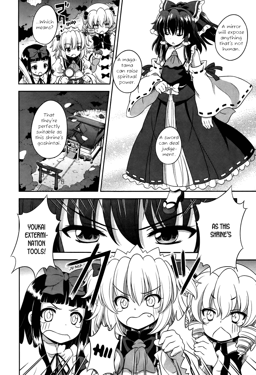 Touhou Sangetsusei: Oriental Sacred Place Chapter 17 page 20 - Chapter 17: Contradictory Blessing