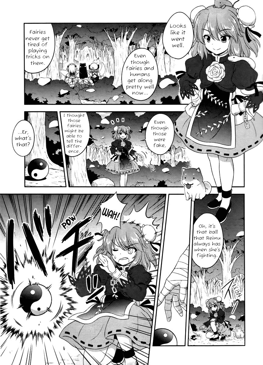 Touhou Sangetsusei: Oriental Sacred Place Chapter 17 page 23 - Chapter 17: Contradictory Blessing