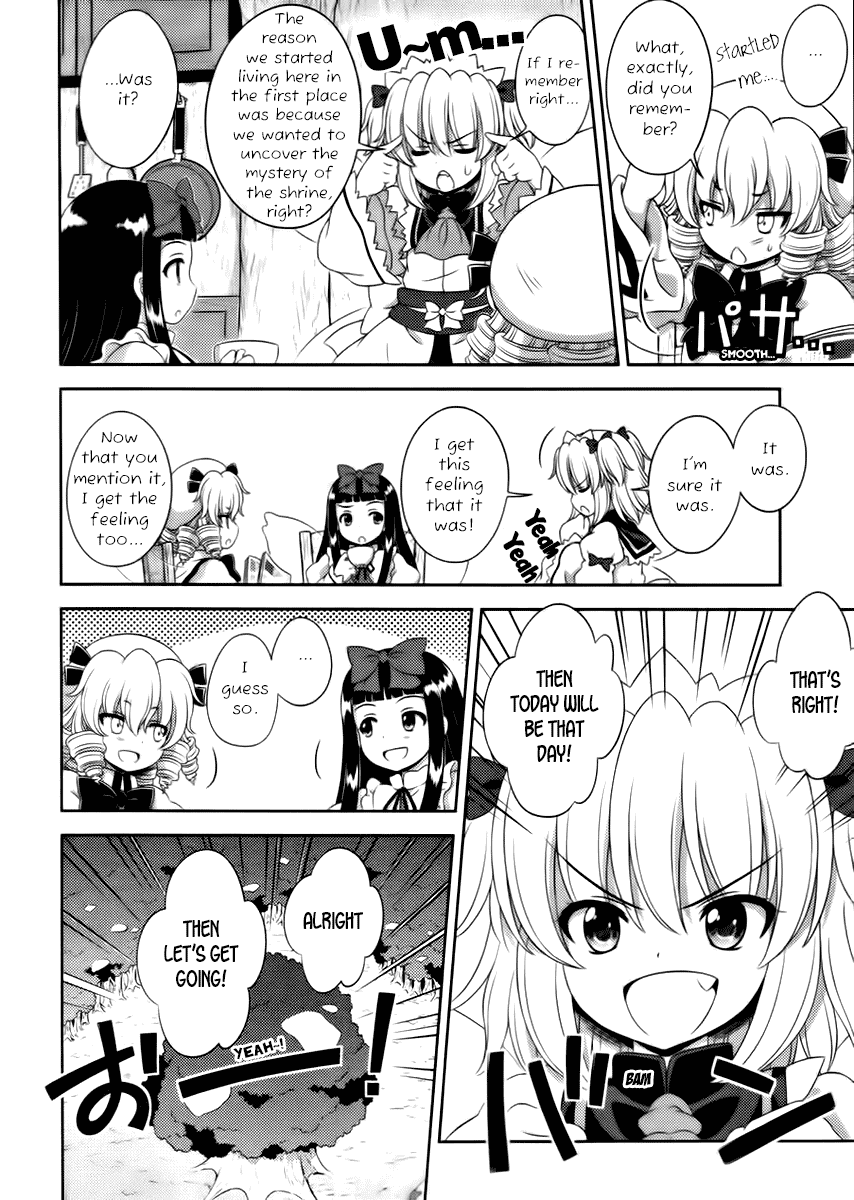 Touhou Sangetsusei: Oriental Sacred Place Chapter 17 page 4 - Chapter 17: Contradictory Blessing
