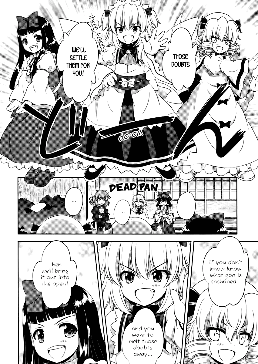 Touhou Sangetsusei: Oriental Sacred Place Chapter 17 page 6 - Chapter 17: Contradictory Blessing