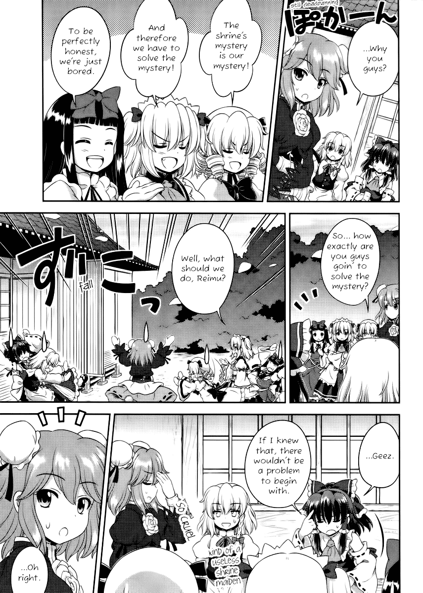 Touhou Sangetsusei: Oriental Sacred Place Chapter 17 page 7 - Chapter 17: Contradictory Blessing