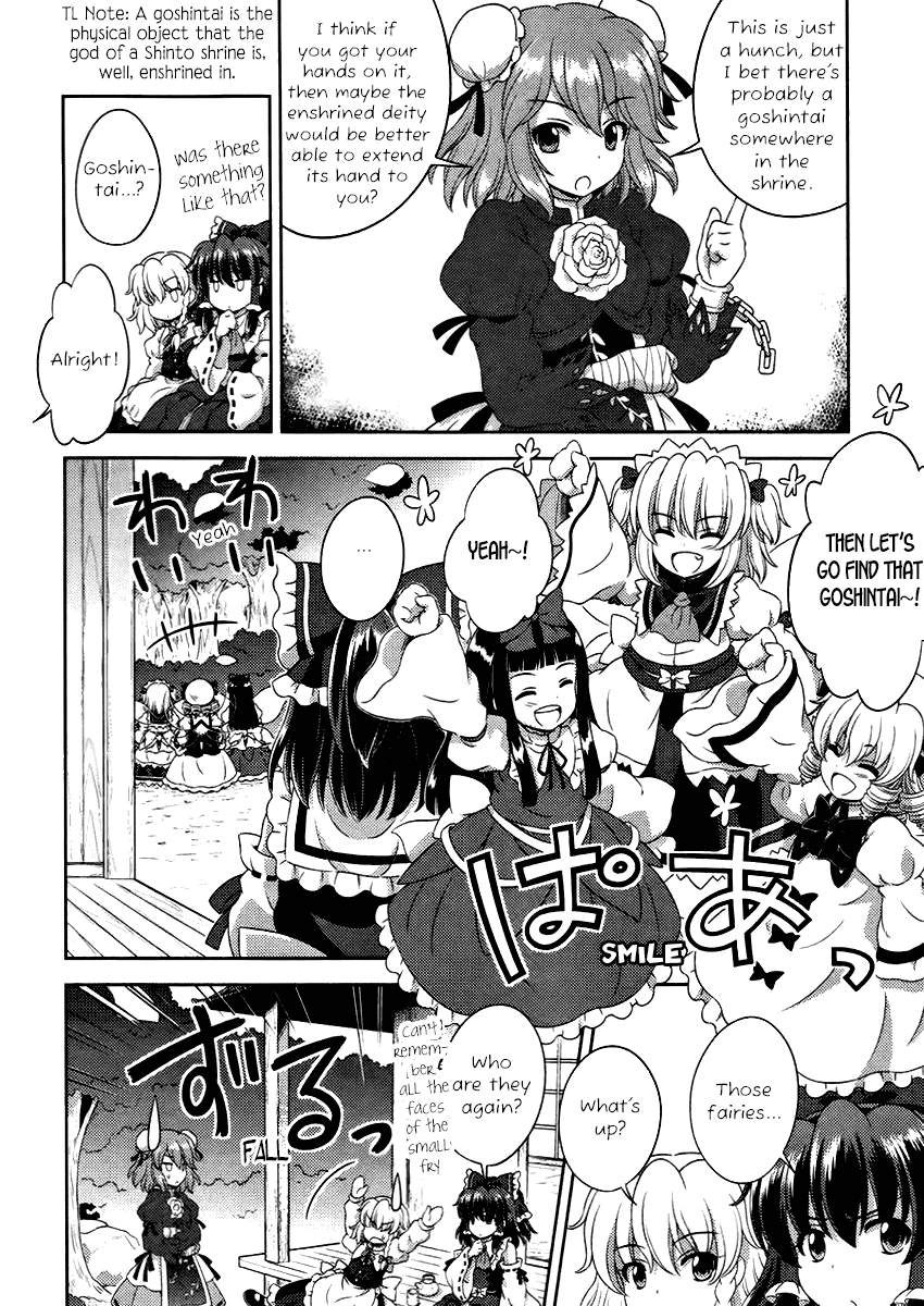 Touhou Sangetsusei: Oriental Sacred Place Chapter 17 page 8 - Chapter 17: Contradictory Blessing