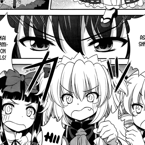 Touhou Sangetsusei: Oriental Sacred Place Chapter 17: Contradictory Blessing cover