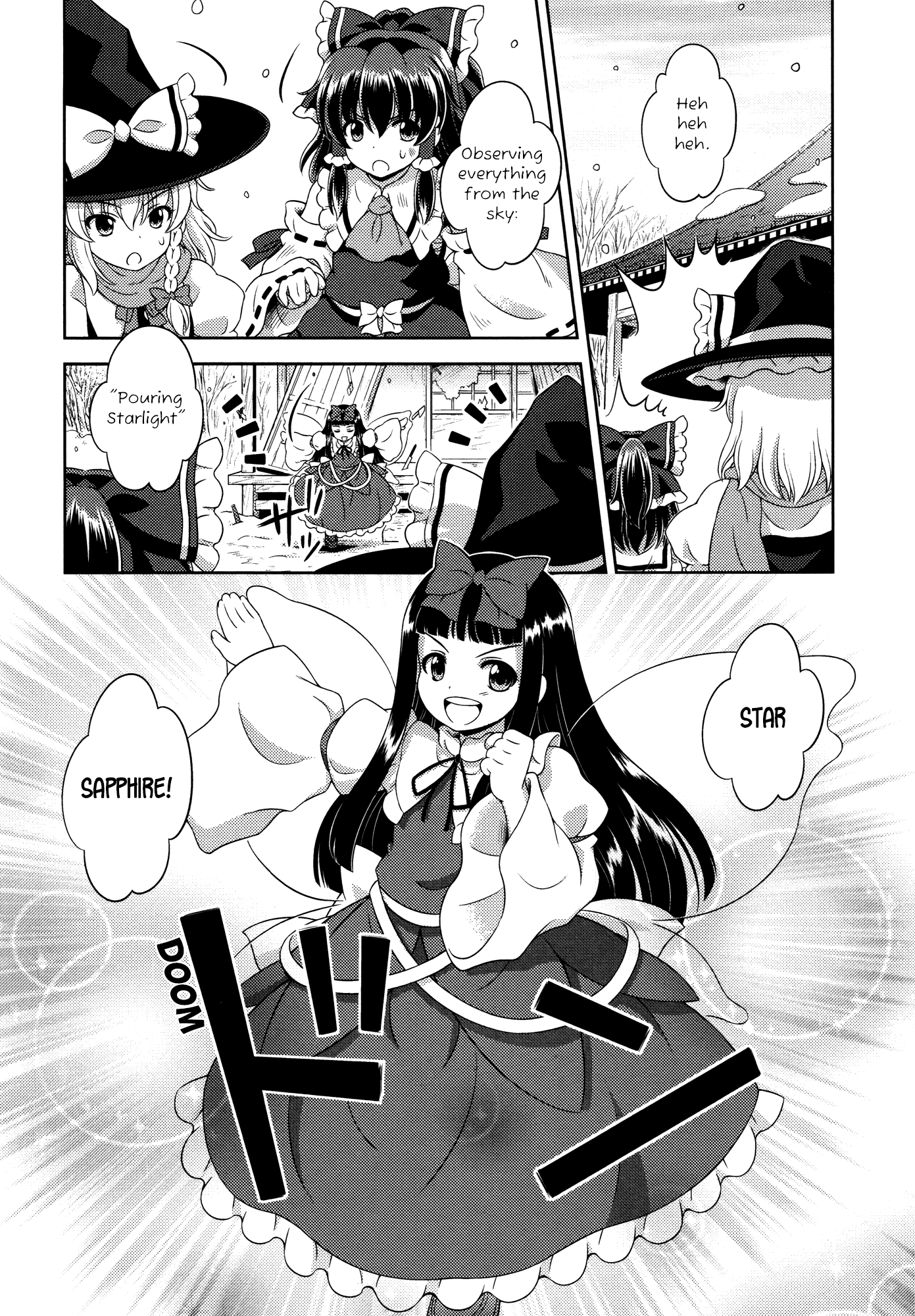 Touhou Sangetsusei: Oriental Sacred Place Chapter 18 page 13 - Chapter 18: Mysterious Soaring Shrine Maiden [END]