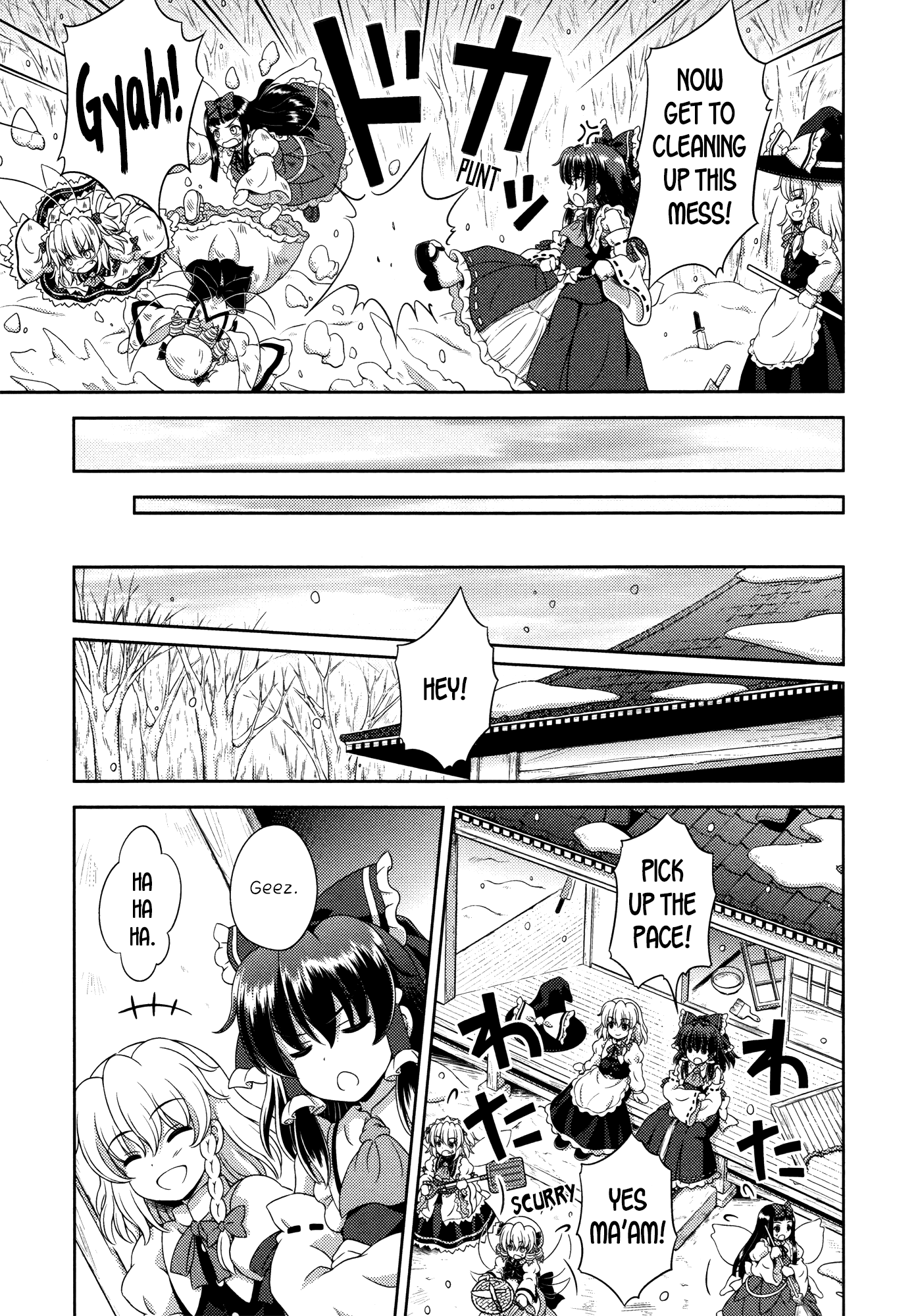 Touhou Sangetsusei: Oriental Sacred Place Chapter 18 page 20 - Chapter 18: Mysterious Soaring Shrine Maiden [END]