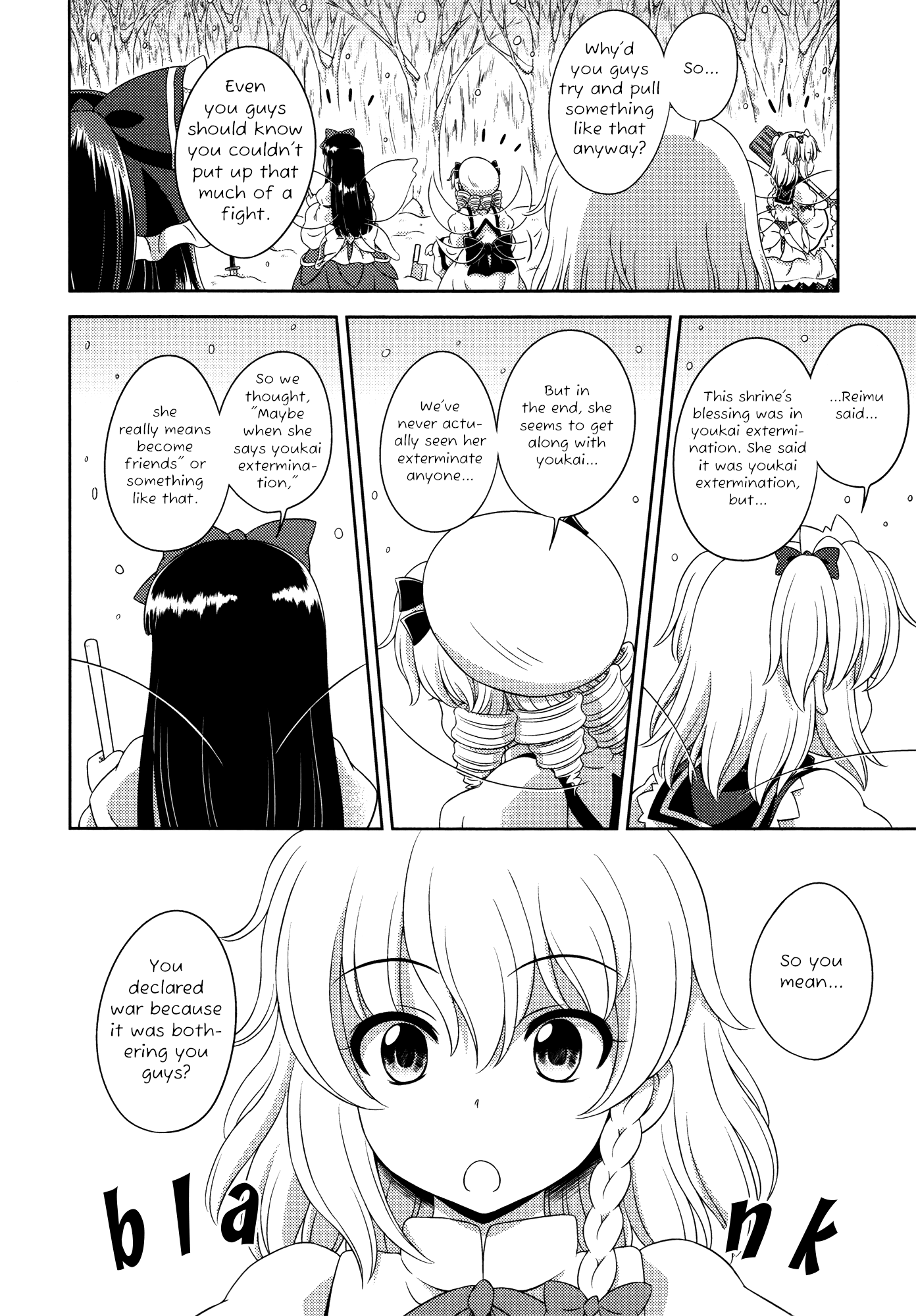 Touhou Sangetsusei: Oriental Sacred Place Chapter 18 page 21 - Chapter 18: Mysterious Soaring Shrine Maiden [END]