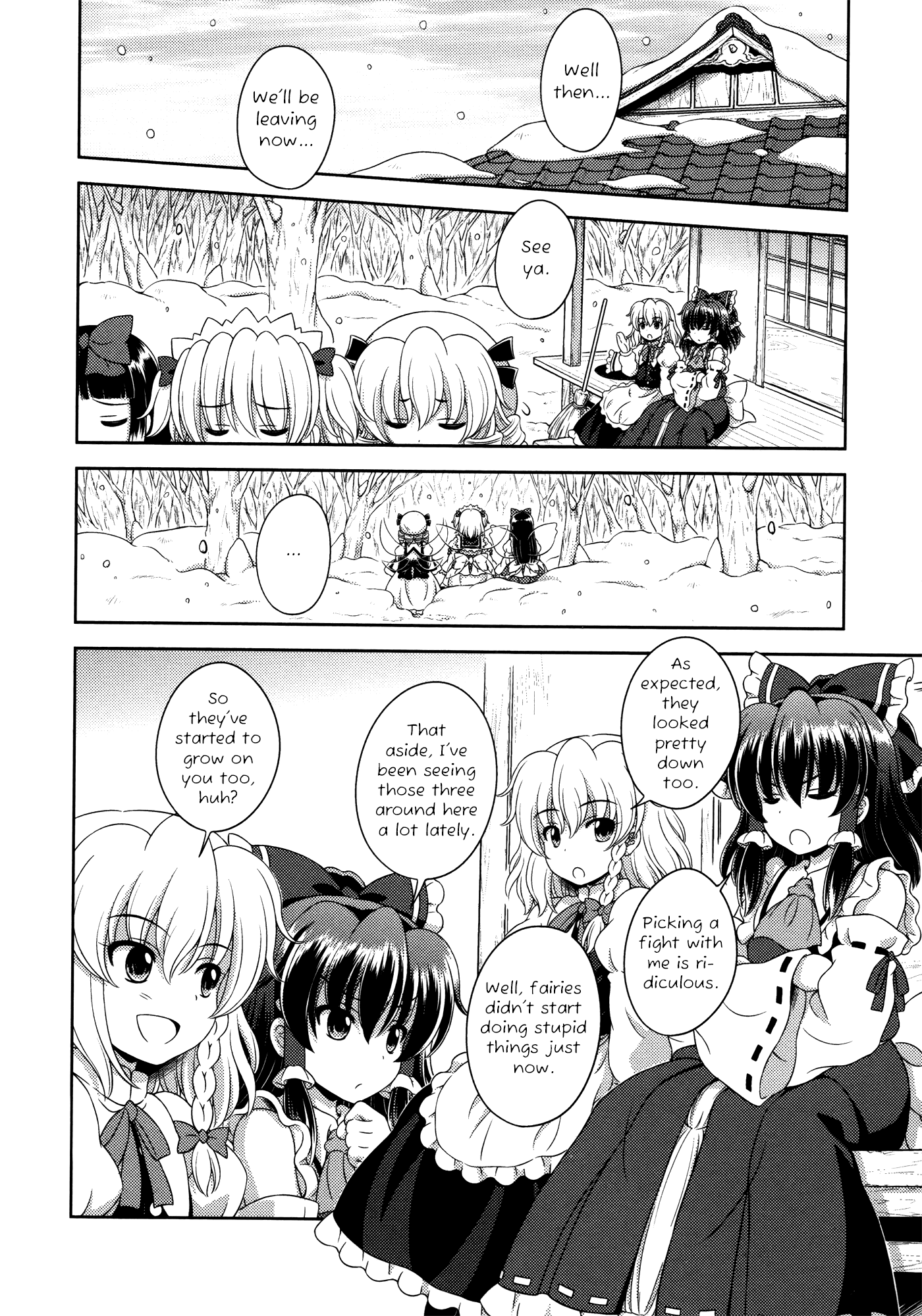 Touhou Sangetsusei: Oriental Sacred Place Chapter 18 page 23 - Chapter 18: Mysterious Soaring Shrine Maiden [END]