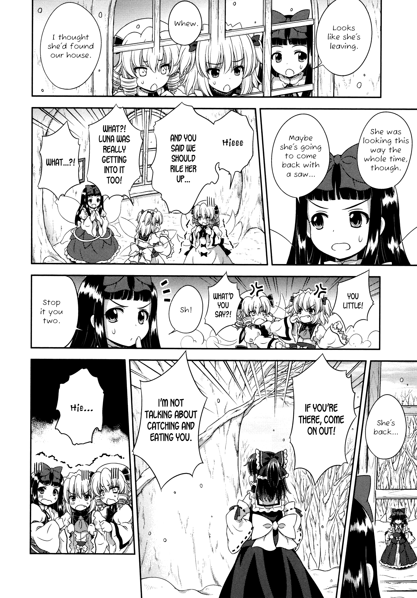 Touhou Sangetsusei: Oriental Sacred Place Chapter 18 page 27 - Chapter 18: Mysterious Soaring Shrine Maiden [END]