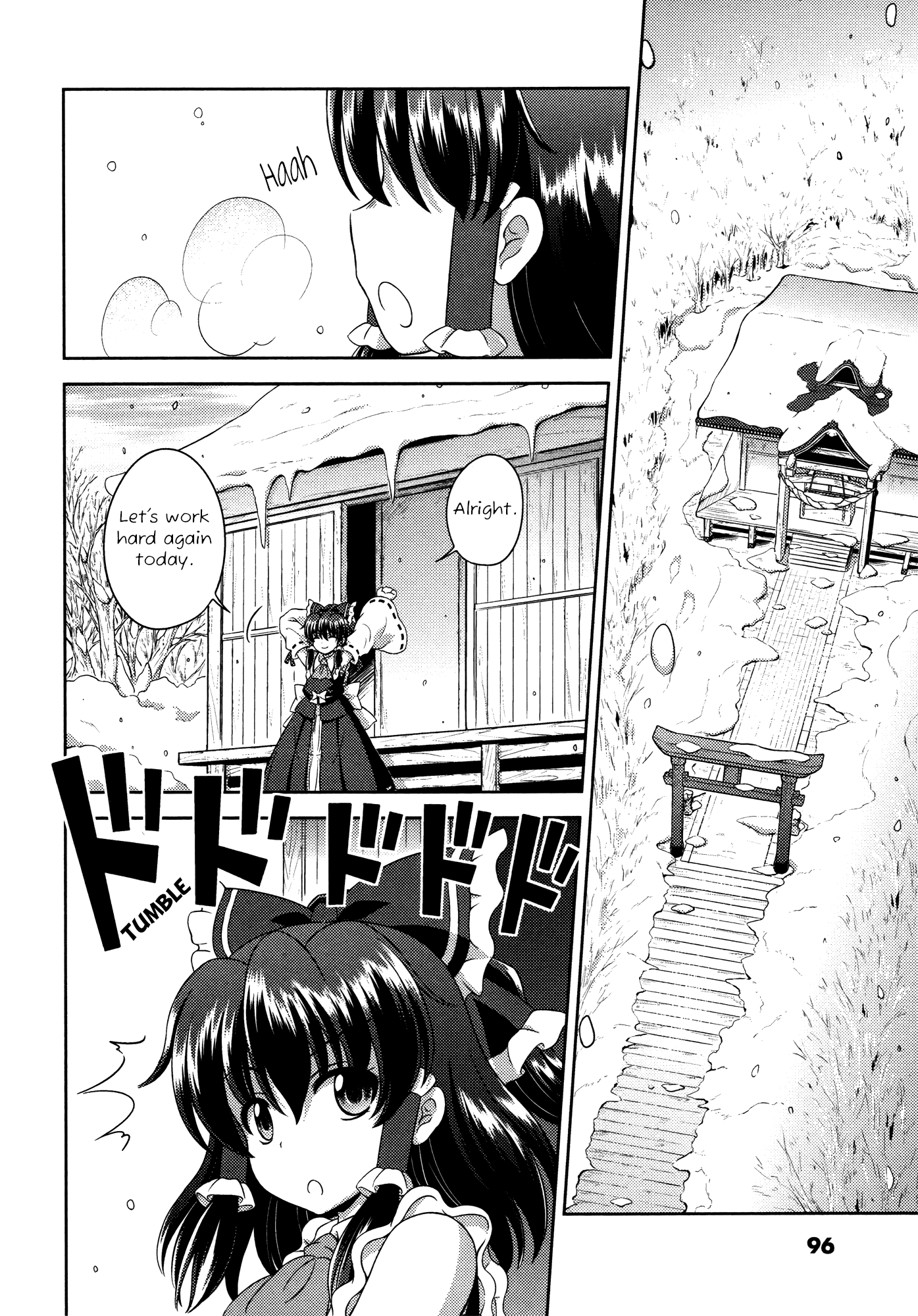 Touhou Sangetsusei: Oriental Sacred Place Chapter 18 page 3 - Chapter 18: Mysterious Soaring Shrine Maiden [END]