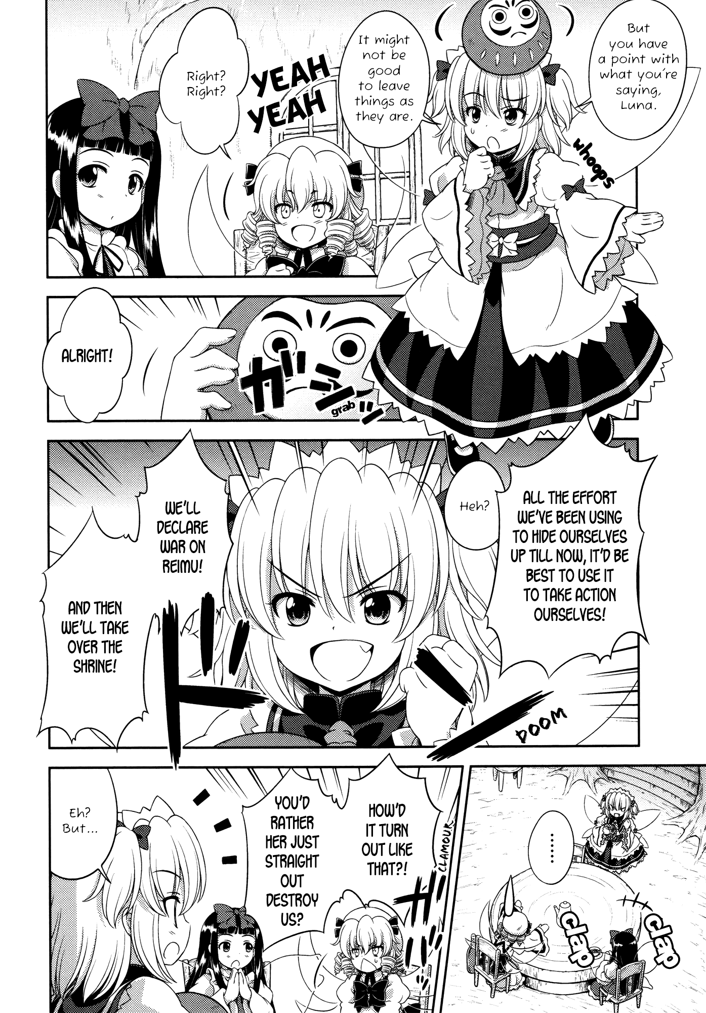 Touhou Sangetsusei: Oriental Sacred Place Chapter 18 page 7 - Chapter 18: Mysterious Soaring Shrine Maiden [END]