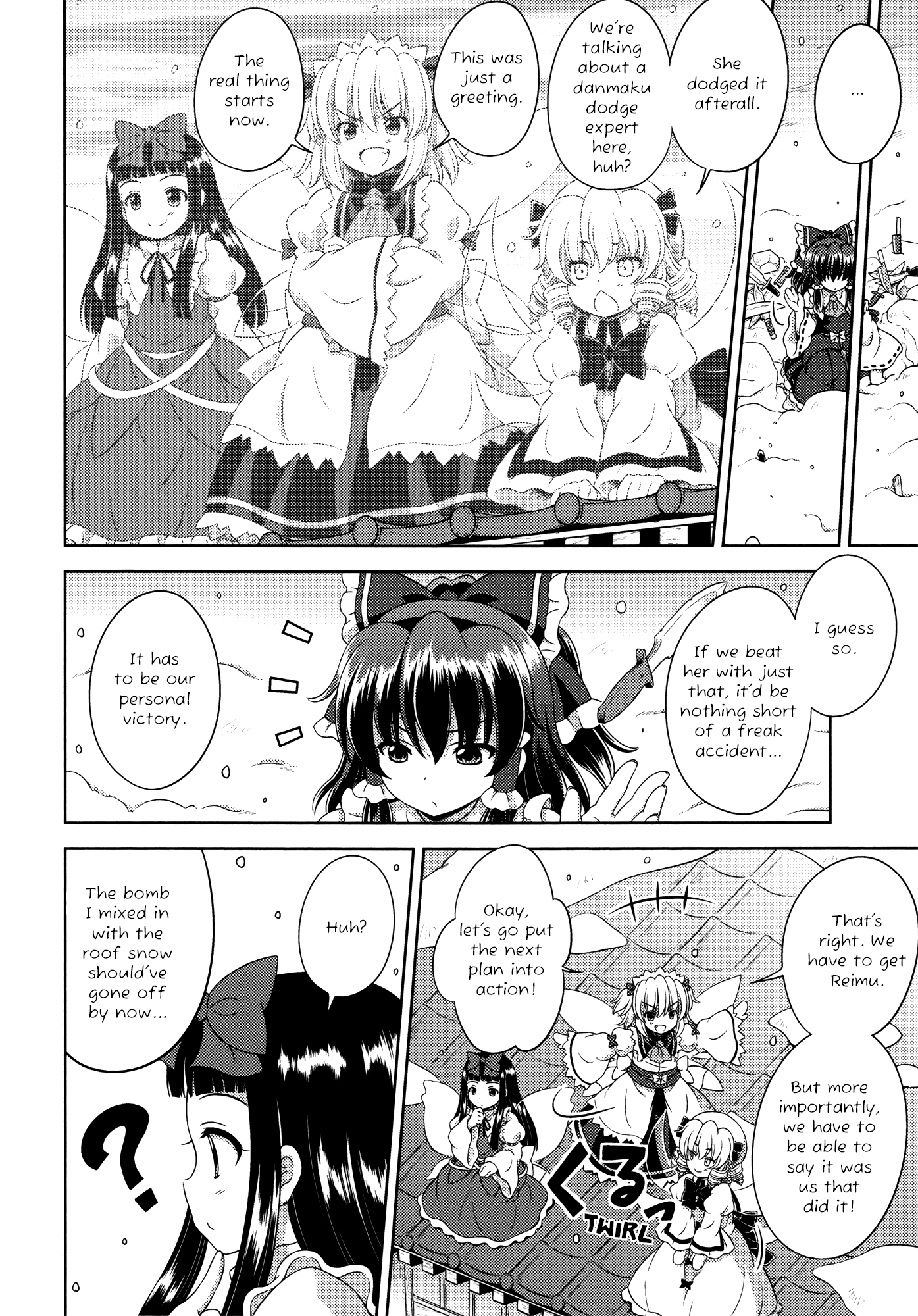 Touhou Sangetsusei: Oriental Sacred Place Chapter 18 page 9 - Chapter 18: Mysterious Soaring Shrine Maiden [END]