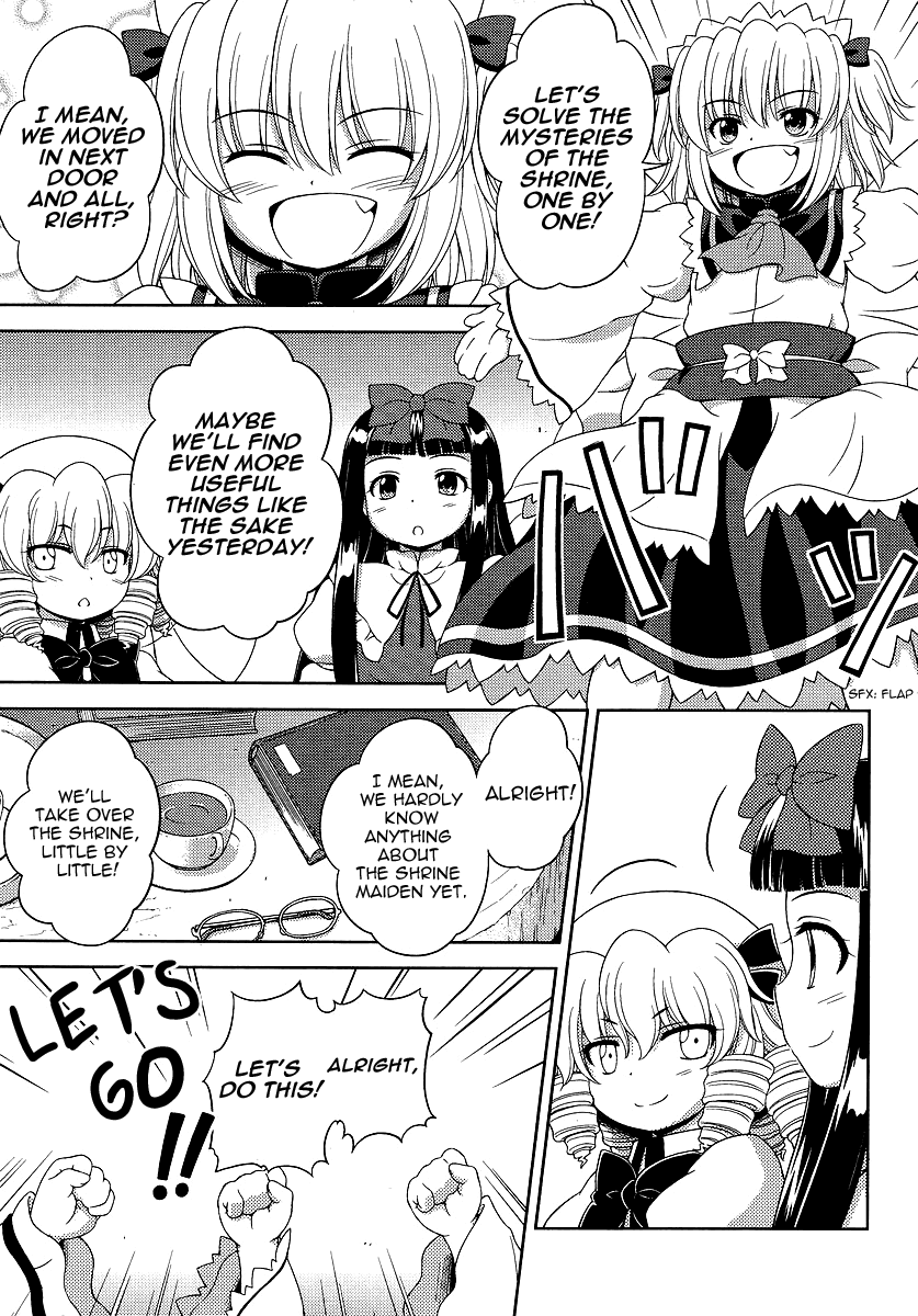 Touhou Sangetsusei: Oriental Sacred Place Chapter 2 page 11 - Chapter 2: Behind the Shrine (Part 2)