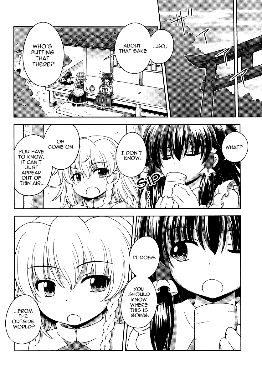 Touhou Sangetsusei: Oriental Sacred Place Chapter 2 page 12 - Chapter 2: Behind the Shrine (Part 2)