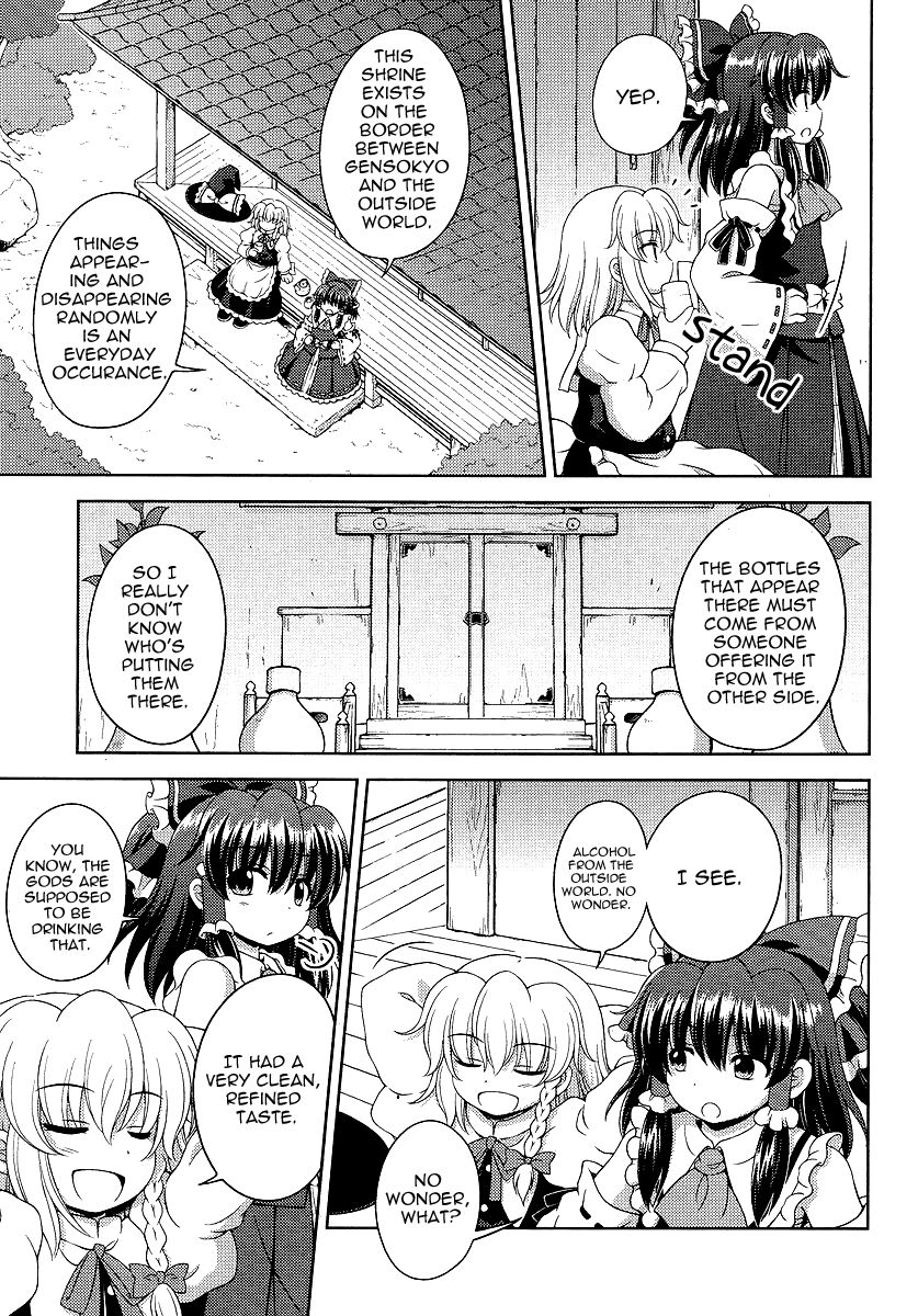 Touhou Sangetsusei: Oriental Sacred Place Chapter 2 page 13 - Chapter 2: Behind the Shrine (Part 2)