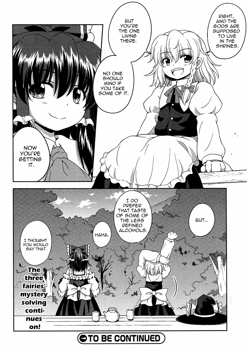 Touhou Sangetsusei: Oriental Sacred Place Chapter 2 page 14 - Chapter 2: Behind the Shrine (Part 2)
