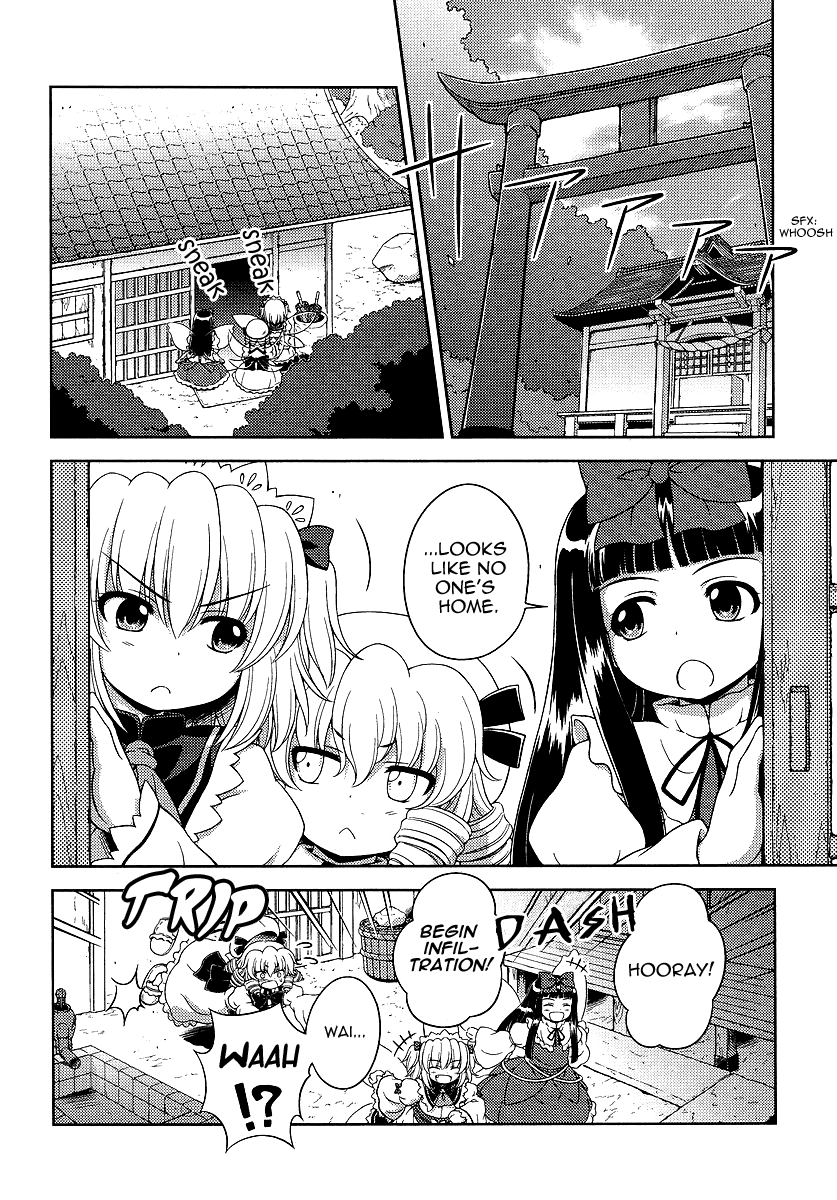 Touhou Sangetsusei: Oriental Sacred Place Chapter 2 page 2 - Chapter 2: Behind the Shrine (Part 2)