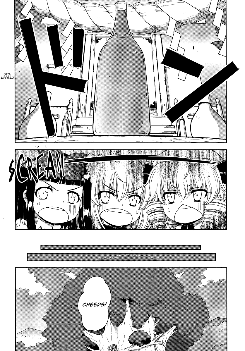 Touhou Sangetsusei: Oriental Sacred Place Chapter 2 page 6 - Chapter 2: Behind the Shrine (Part 2)