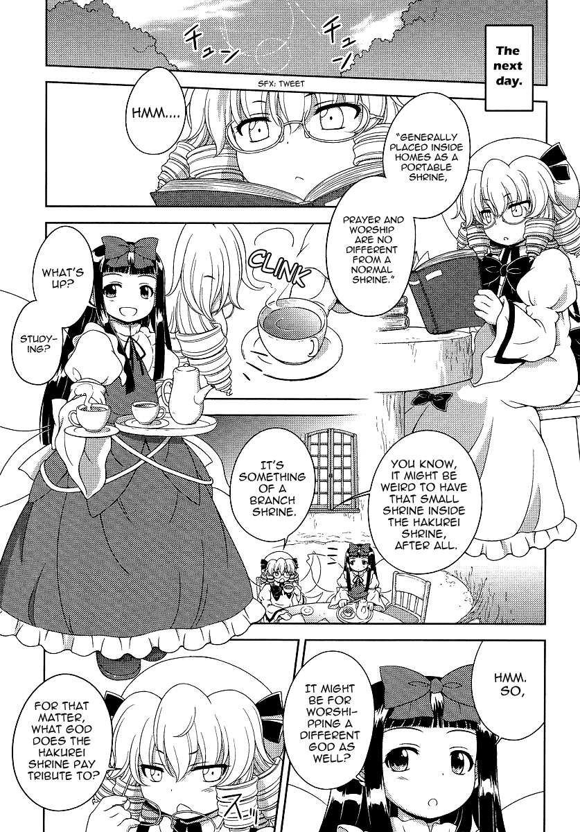Touhou Sangetsusei: Oriental Sacred Place Chapter 2 page 9 - Chapter 2: Behind the Shrine (Part 2)