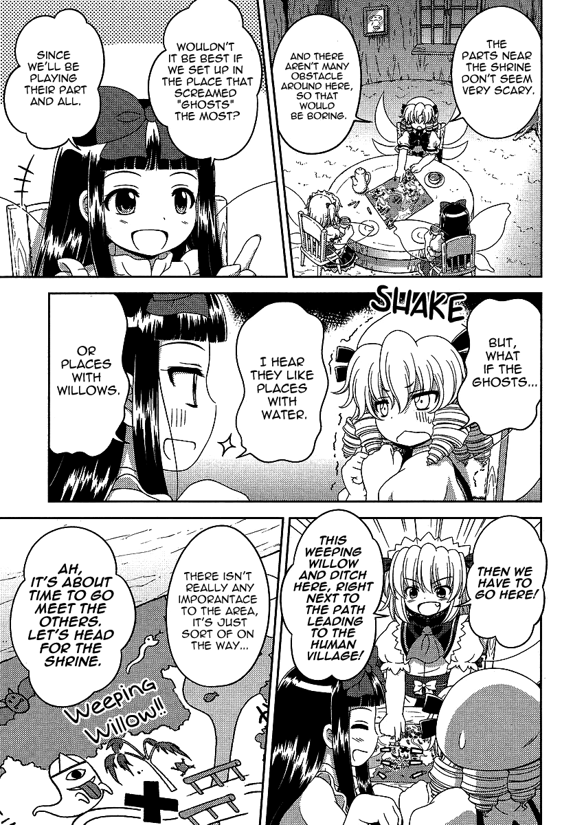 Touhou Sangetsusei: Oriental Sacred Place Chapter 3 page 11 - Chapter 3: What's Under the Rocks (Part 1)