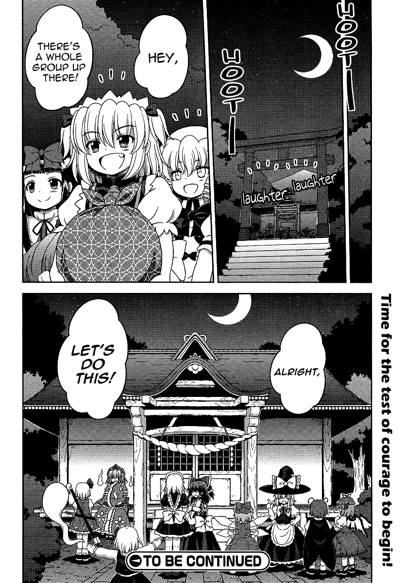 Touhou Sangetsusei: Oriental Sacred Place Chapter 3 page 12 - Chapter 3: What's Under the Rocks (Part 1)
