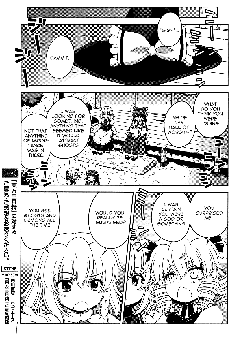 Touhou Sangetsusei: Oriental Sacred Place Chapter 3 page 7 - Chapter 3: What's Under the Rocks (Part 1)