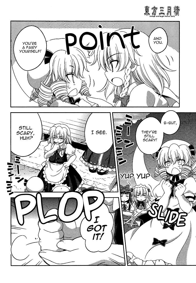 Touhou Sangetsusei: Oriental Sacred Place Chapter 3 page 8 - Chapter 3: What's Under the Rocks (Part 1)